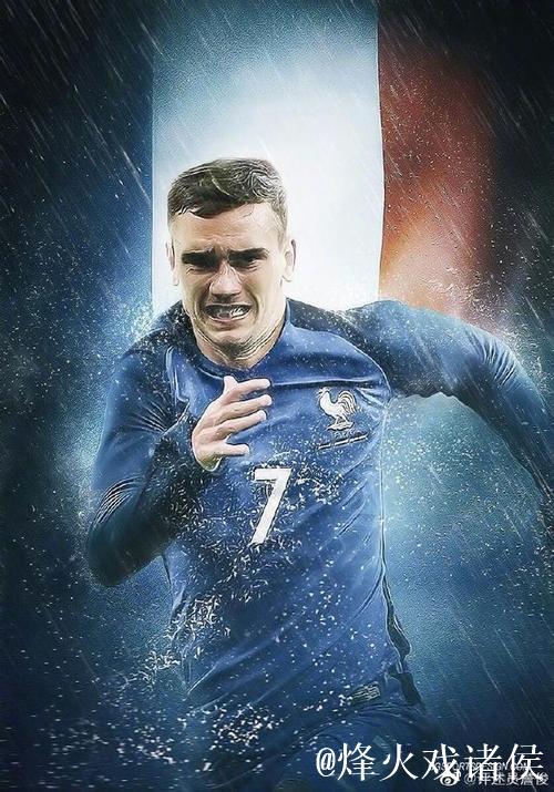 格列兹曼:我拥有美满的家庭和了不起的球迷,我很幸福 格列兹曼:我拥有美满的家庭和了不起的球迷,我很幸福