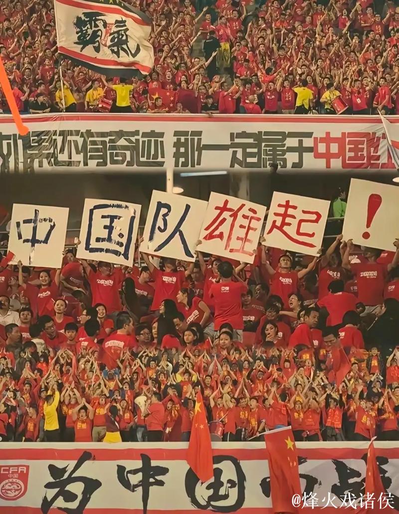 继国足惨败国少惜败后 中国女足再遇韩国总算没三连败 继国足惨败国少惜败后 中国女足再遇韩国总算没三连败